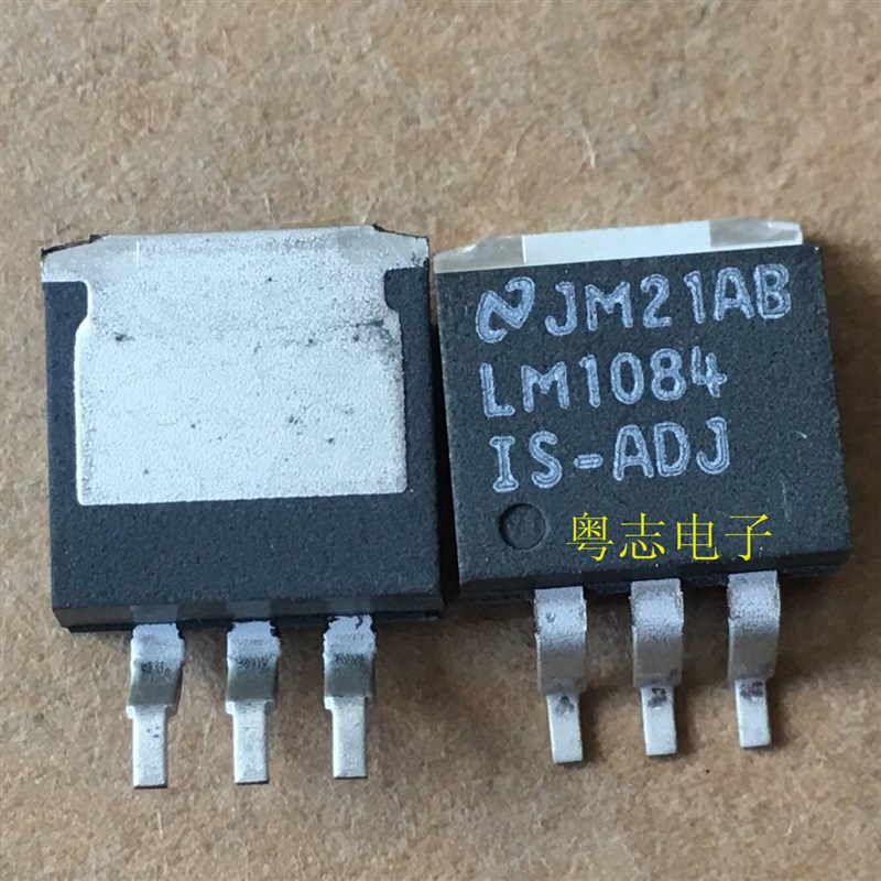 全新原装 LM1084IS-ADJ 5A可调低压差正稳压器 真正进口国半