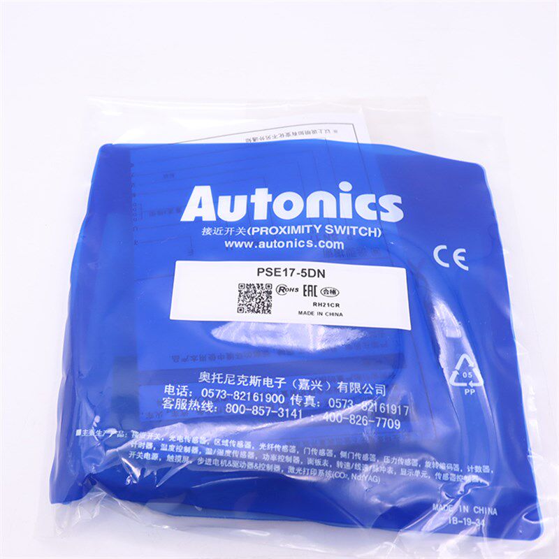 原装电感式方形接近开关PSE17-5DN PS17-5DN PSN17-5DN质保一年