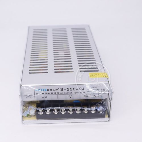 中国沪工集团 CHIIB 直流开关电源S-250-24交流220V转12V 5V 250W