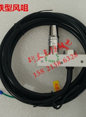 除静电除尘离子风咀静电消除器工业角铁离子风咀嘴离子风枪SL-005