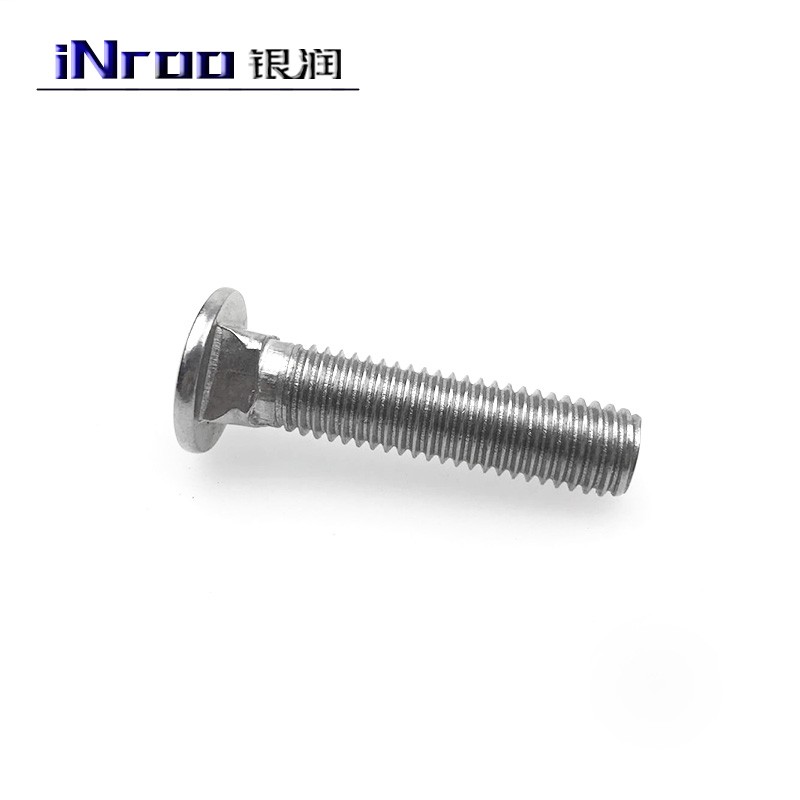 304不锈钢马车螺杆螺丝 桥架螺丝货架螺丝 M10M12 半圆头方颈螺栓
