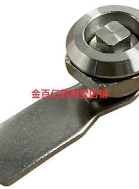 通用XAS38-N/A-B圆柱锁 圆型代换怡合达机箱钣金设备通讯锁门锁换