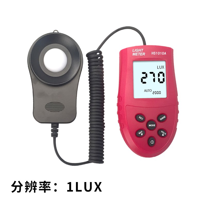 自动量程数字手持式照度计数显亮度计测光仪HS1330A 0.01分辨率