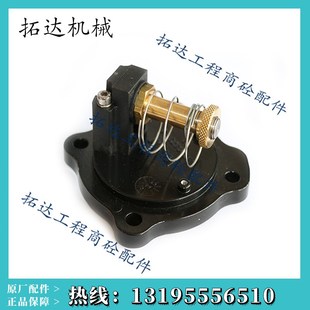 三一 反吹电磁阀原厂威埃姆WAM脉冲除尘器电磁阀 中联搅拌站配件