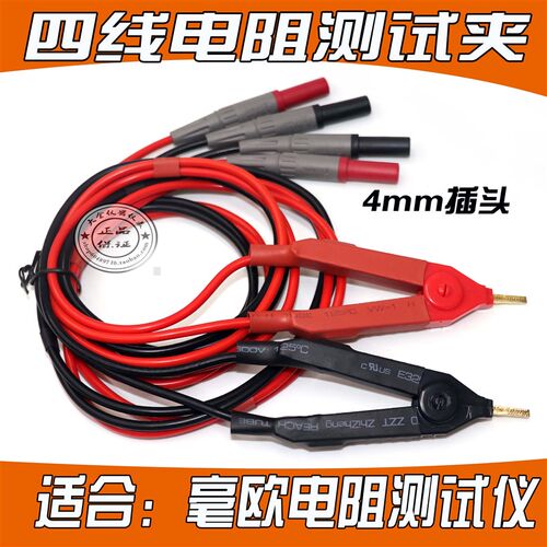 Tektronix泰克台式万用表六位半触摸DMM6500 吉时利万用表2000/E