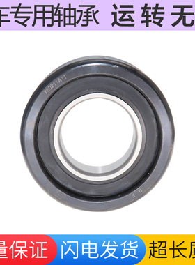 叉车轴承760211KT 172711 780709K 80605K 980811M