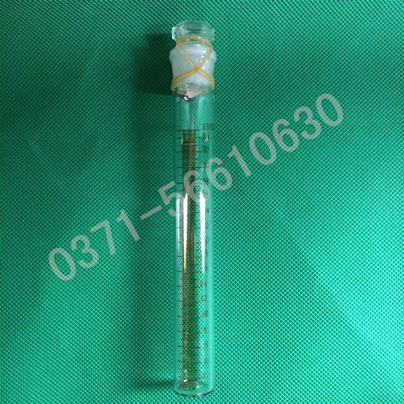 玻璃 膨胀度测定管 膨胀测定管 膨胀测定试管35ml