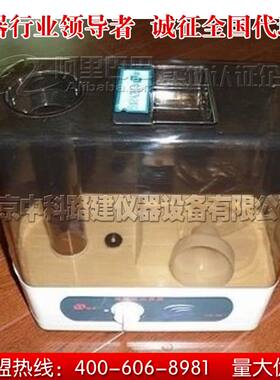 YH-40B60B90B养护箱超声波加湿器 水泥混凝土标准养护箱加湿器