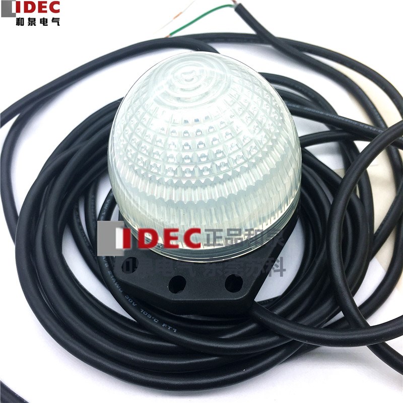 全新原装日本IDEC和泉半球指示灯LH1D-D3HQ4C50RG