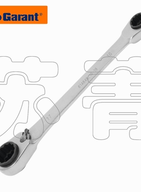 德国霍夫曼GARANT 多功能4合一梅花棘轮扳手 8-13  10-19  16-19m