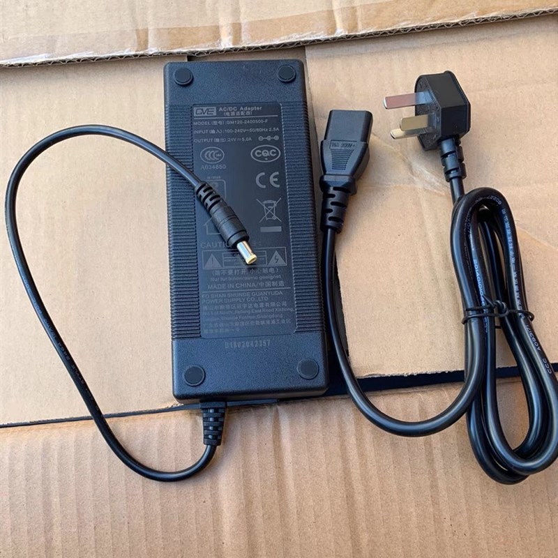 冠宇达GM150-2400500显示器电源适配器焱煌电子5JC271ESG-1 24V5A