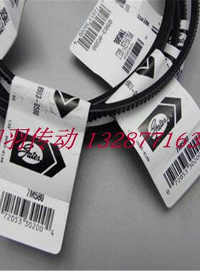 盖茨GATES 2/3/4/5/6/7/5M630 5M650 5M670 5M690JB广角带联组带