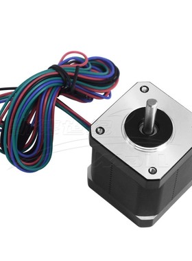 42步进电机套装2A 0.48Nm 1.8雕刻机马达驱动器nema17