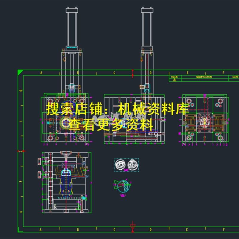 饮料瓶盖模具图CAD图纸油缸带动链条传动的模具设计模型图【148】