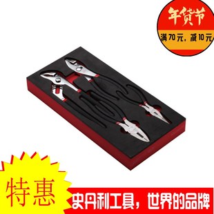 043 史丹利EVA工具托组套 4件钳类90