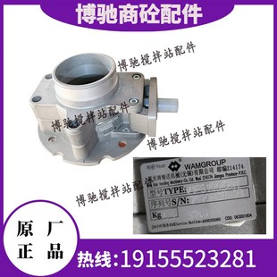 意大利WAM蝶阀粉尘阀门搅拌站威埃姆原装 蝶阀V1FSV2FS气动阀体GBN