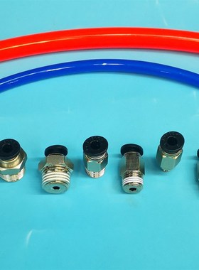 精品黑色气管直通接头PC4-01 外螺纹直通PC4-M5 气动接头PC4-02