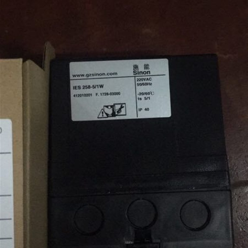 IES258-5/1W点火器