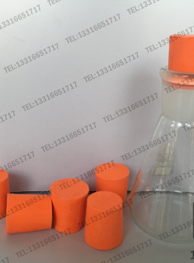 STOPPERS, red rubber solid( UK sizes) us Use 24 # caliber