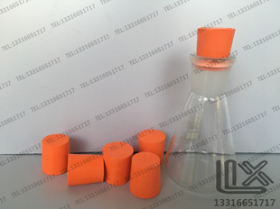 STOPPERS, red rubber solid( UK sizes) us Use 24 # caliber