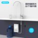 家用厨下桶装 水电动抽水泵厨房加水上水吸水器机龙头启停管线改装