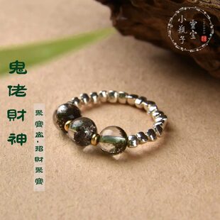 【鬼佬财神】绿幽灵聚宝盆水晶招财戒指女时尚个性转运珠戒食指戒
