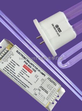 ZW150D15Y-U810紫外线灯管专用电子镇流器PH6-800-150E