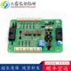 CCB MCTC F11702 轿厢通讯板 蒂森尚途电梯配件