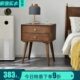 家逸轻奢实木床头柜现代简约卧室小户型床边柜北欧床头置物收纳柜