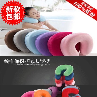 包邮上新护颈午睡k枕头美容院专用记忆棉乳胶u型美容趴车载枕包邮