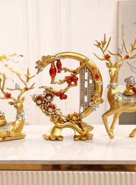 创意招财福鹿摆件轻奢高档酒柜y装饰客厅办公桌面家居乔迁新居礼