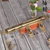 黄铜大门插销门栓门扣老式 双开门安全门锁卡扣开口销子门拴销门闩
