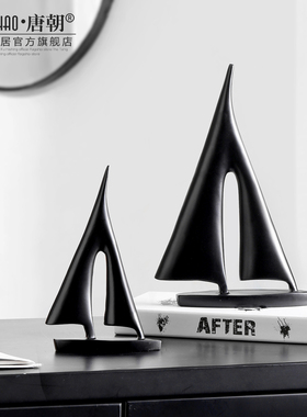 北欧现代简约一帆风顺帆船摆件船工艺品创K意客厅办公室桌面装饰