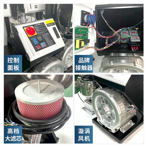 注塑机塑料全自动吸料机800G送料上料机真空抽料机300G850G700G