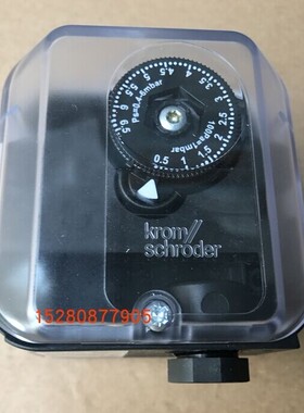 kromschroderDG6U-3霍科德压力开关DG10U-3/DG50U-3/DG150U-3包邮