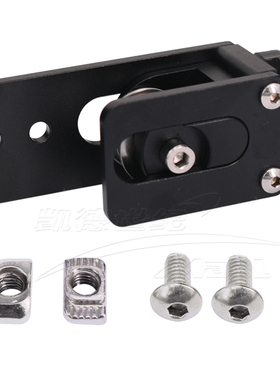 3D配件 X轴同步带拉伸Tronxy X3 X轴同步带拉直张紧器2020铝型材