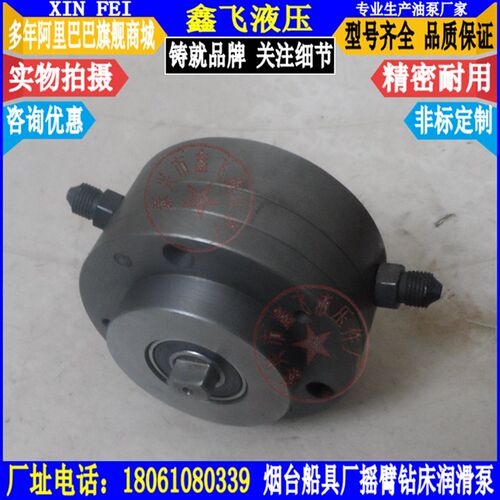 烟台船具厂z35s-70摇臂钻床 摆线泵德州6150车床齿轮箱润滑机油泵