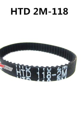 进口STS同步带152-S2M-152 118 120 124 130 144 152 160-S2M皮带