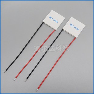 16104温差片发电片19V4A45W致冷片 45MM半导体制冷片TEC1