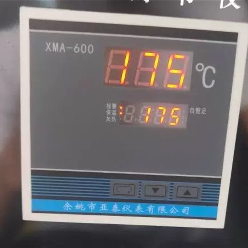 余姚市亚泰仪表MA-600智能温控器 试验恒温烤箱专用表XMA-632