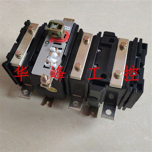 上海柳虹 柳泰 隔离开关 HH15(QA)-1000/3 1000A 熔断器组 刀开关