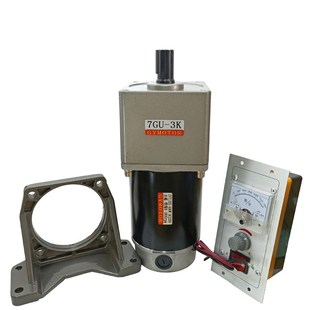 600W永磁直流齿轮减速电机带碳刷马达可正反转DC24V220V绝缘B