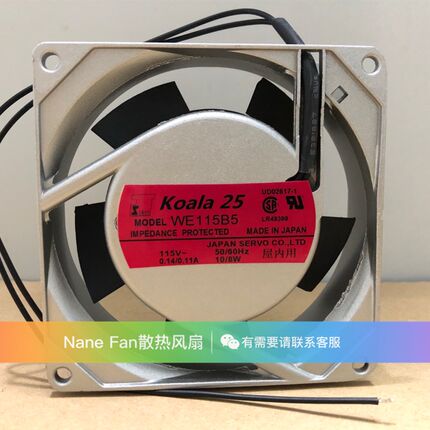 全新日本SERVO伺服 90*90*25MM 9025 115V 11/9W WE115B5散热风扇