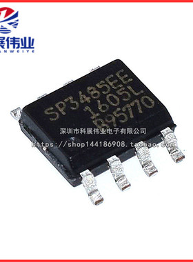 全新原装 SP3485 SP3485EN SP3485EN-L/TR 收发器IC-RS-485 贴片