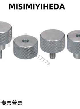 网纹旋钮NOBX/NOOSX4/5-6/10/16/20