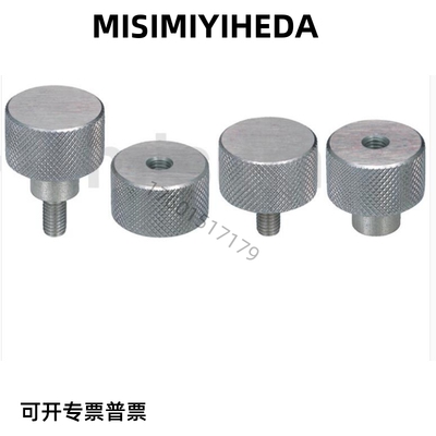 网纹旋钮NOBX/NOOSX4/5-6/10/16/20