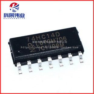 全新国产 74HC14D 六反相施密特正反器74HC14 贴片SOP-14