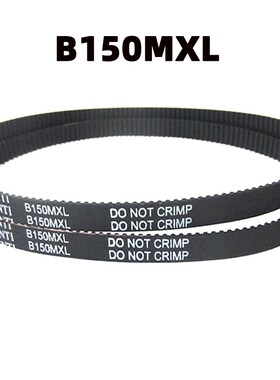 进口同步带B150 B152B151 B153 B154 B155B156 MXL喷绘打印机皮带