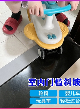 10cm高橡胶台阶垫斜坡垫3cm4.5cm汽车门槛垫路沿坡上坡爬坡三角垫