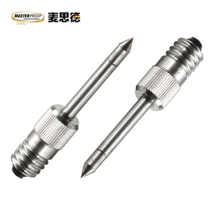 配件 电烙铁络铁头电骡铁头特尖洛铁头3.7v8W烙铁头 麦思德 内热式